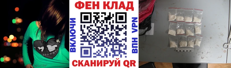 Amphetamine Розовый  Холм 