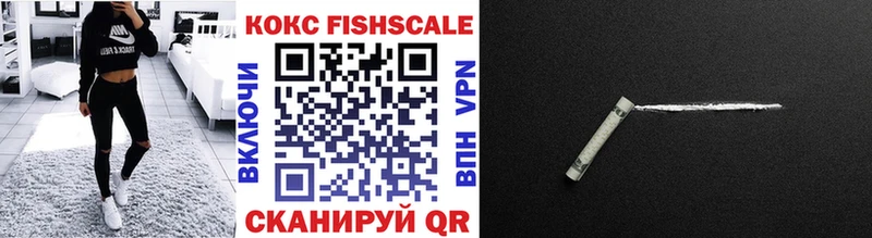 KRAKEN ссылки Холм COCAIN Боливия как найти закладки