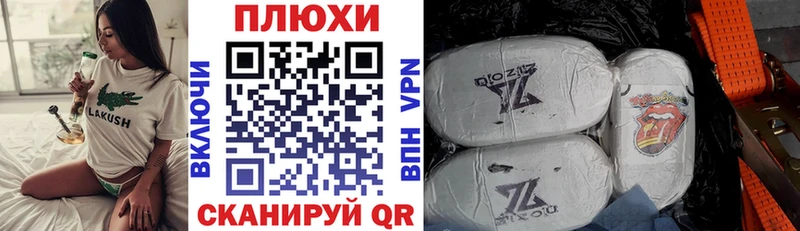Гашиш 40% ТГК  Холм 