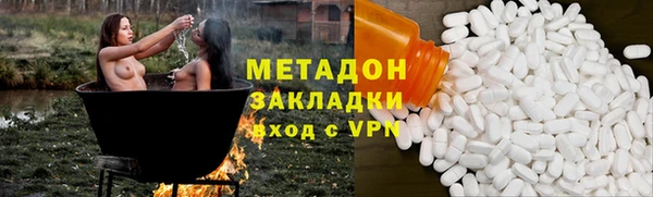 герыч Россошь