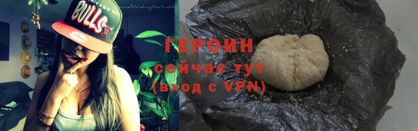 твердый Ростов