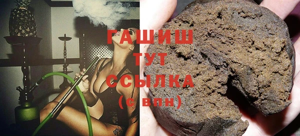 а пвп мука Рославль