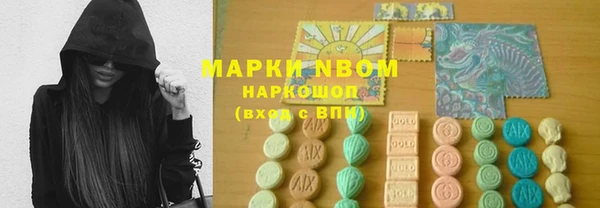 герыч Россошь
