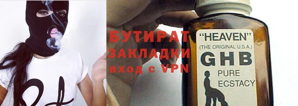 твердый Ростов