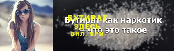 твердый Ростов