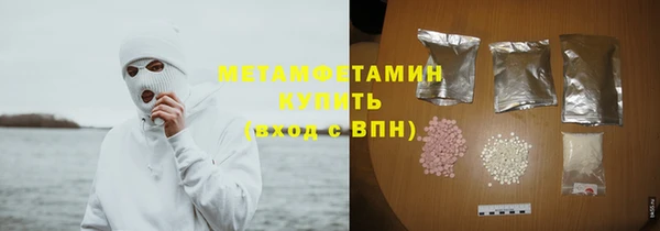 твердый Ростов