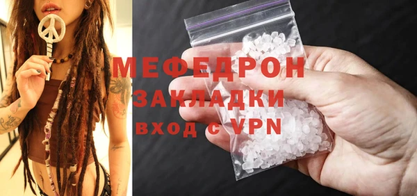 твердый Ростов