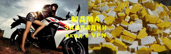 а пвп мука Рославль