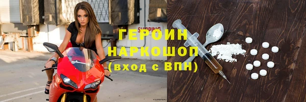 СК Киров