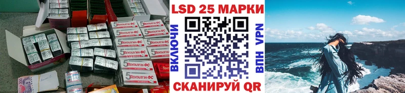 blacksprut онион  Холм  LSD-25 экстази кислота 