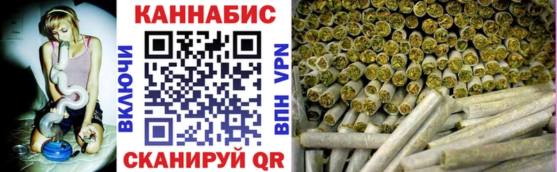 Шишки марихуана SATIVA & INDICA  Холм 